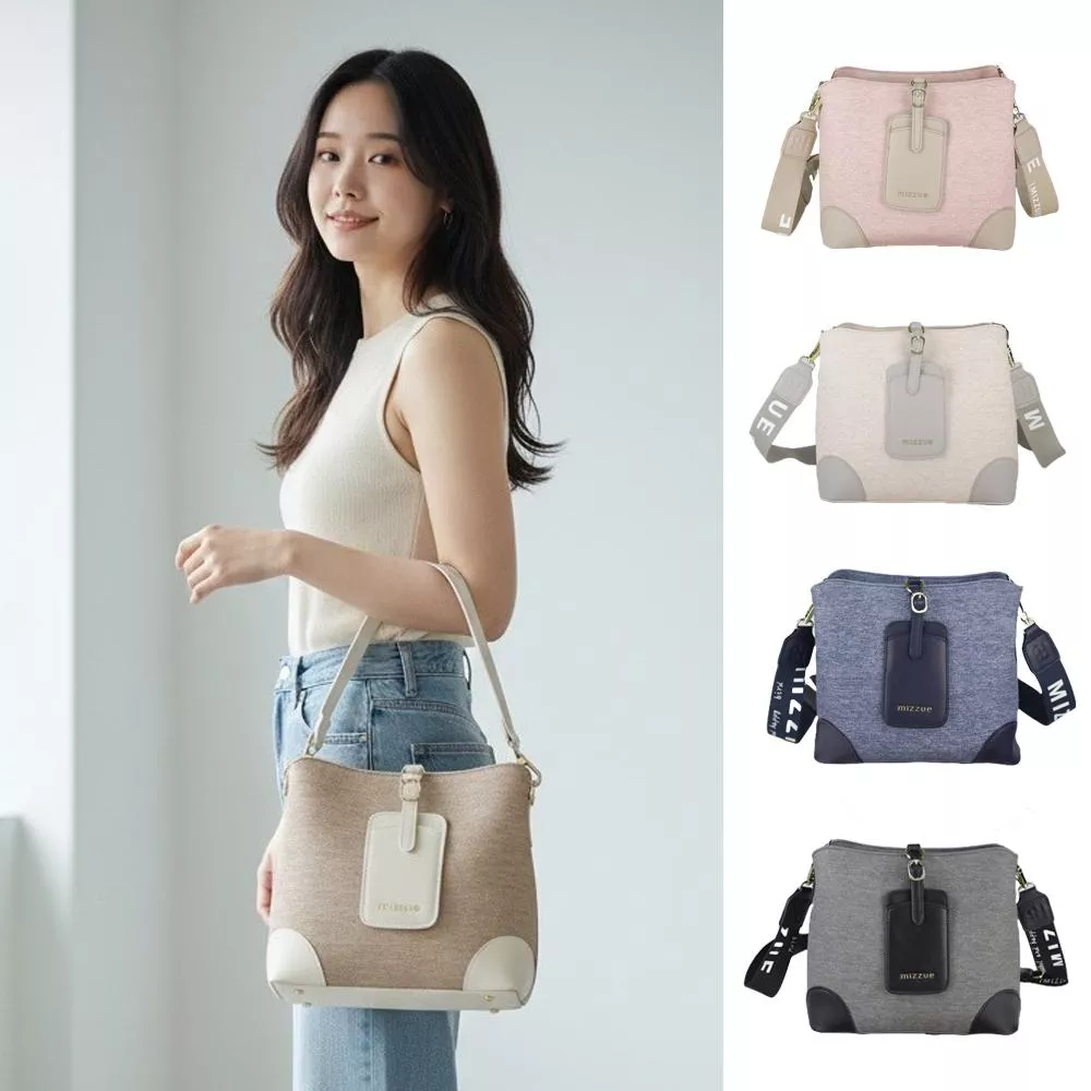 mizzue 丹寧質感二用方形水桶包 手提 側背包 斜背包 肩背包 ZE032