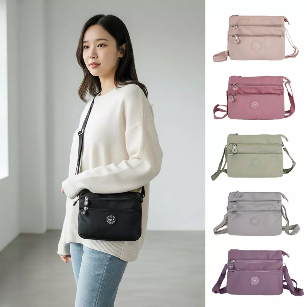 CONDY PL891 糖果系三層斜背包 側肩包 出國必備