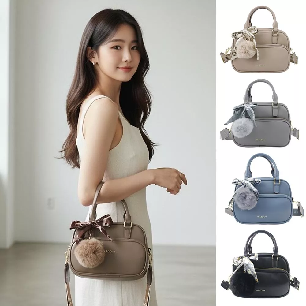 柔霧輕奢毛球二用小保齡包 方包 XW8810