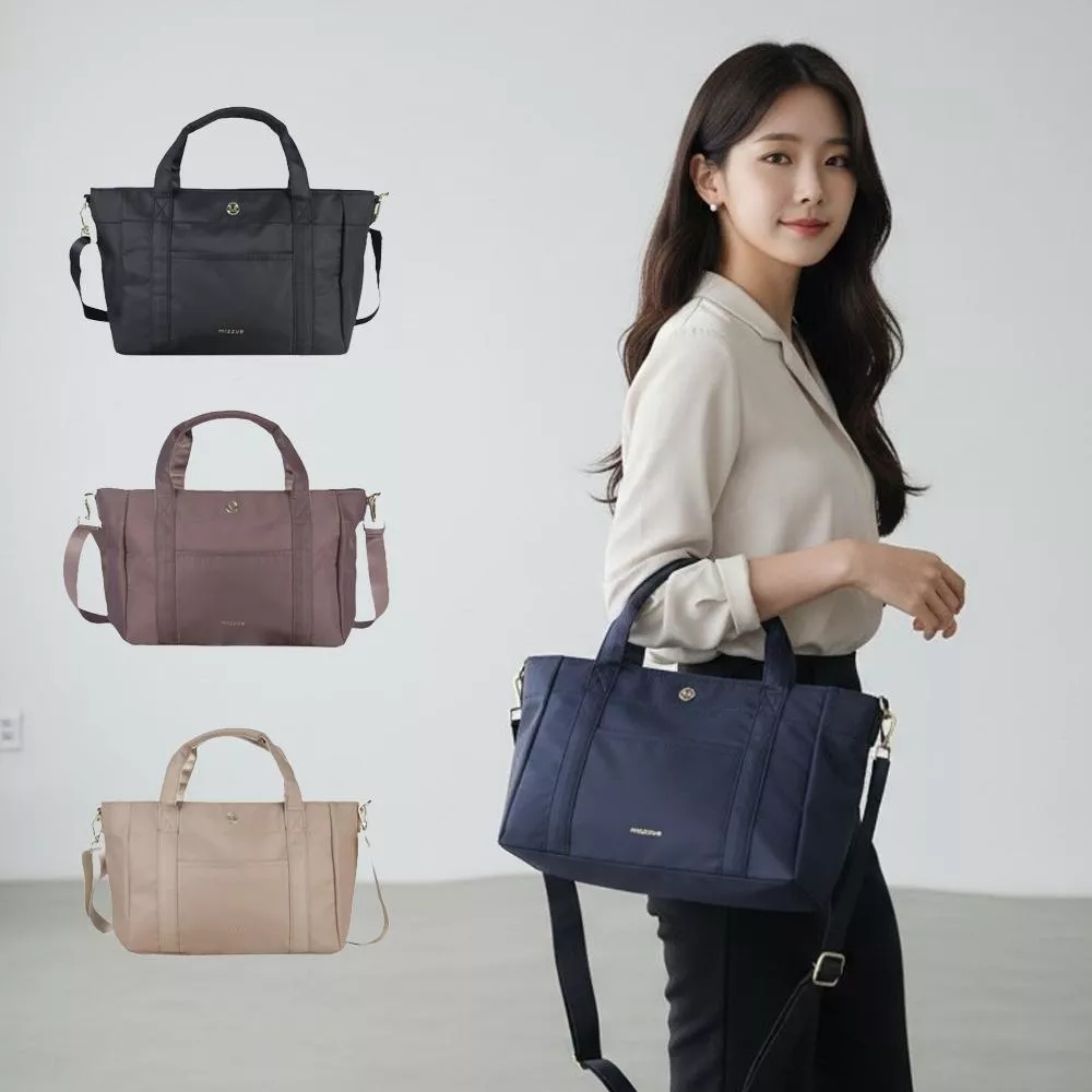 mizzue 大容量輕便手提 斜背兩用包 可套拉桿箱 可放A4  XW8809