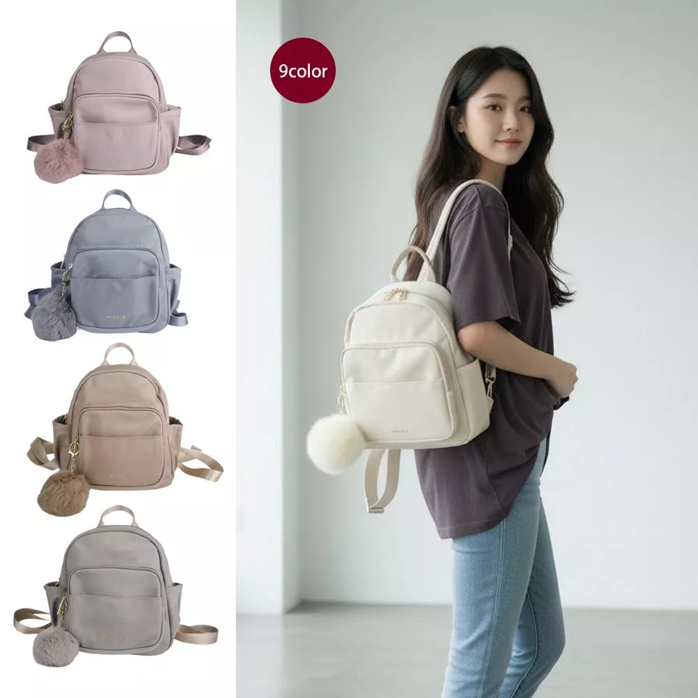 mizzue 毛球吊飾後背包 小後背 防潑水尼龍後背包 女生後背包 3201