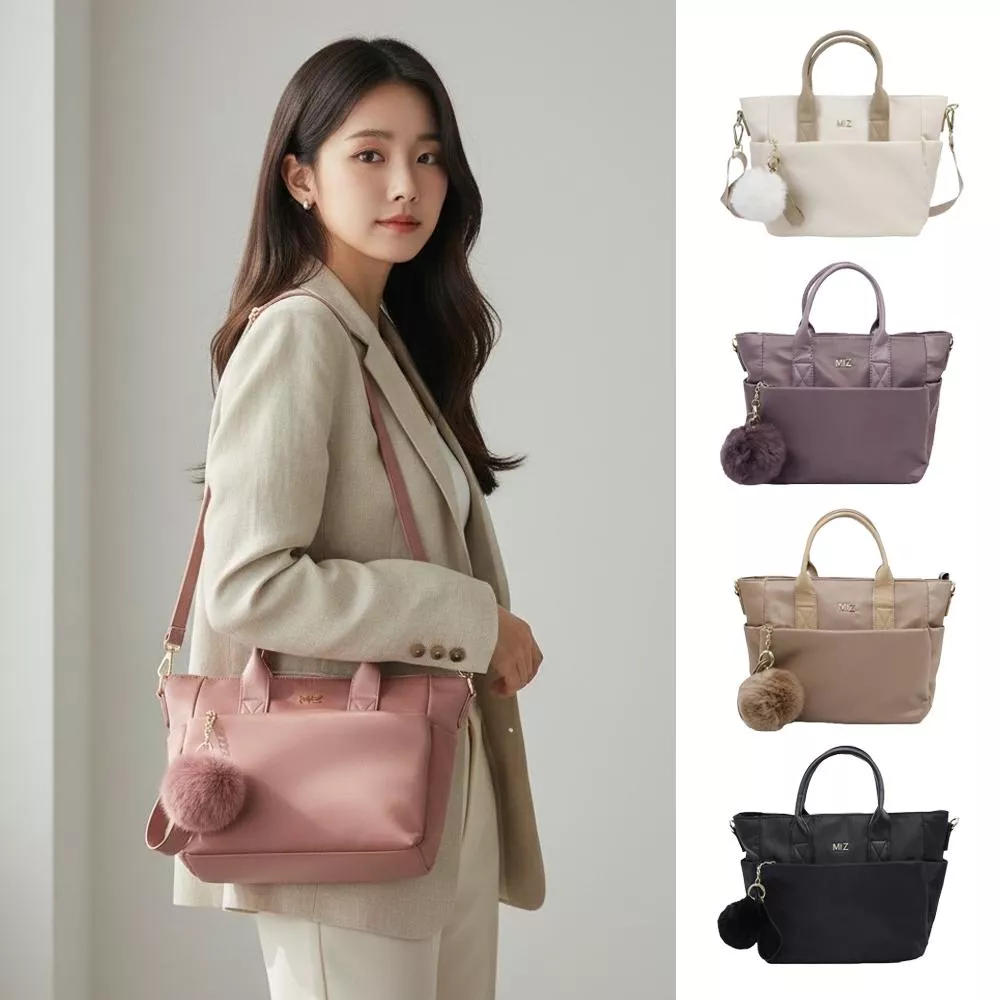 mizzue 輕量防潑水托特包 水餃包 手提包女 大款 附毛球