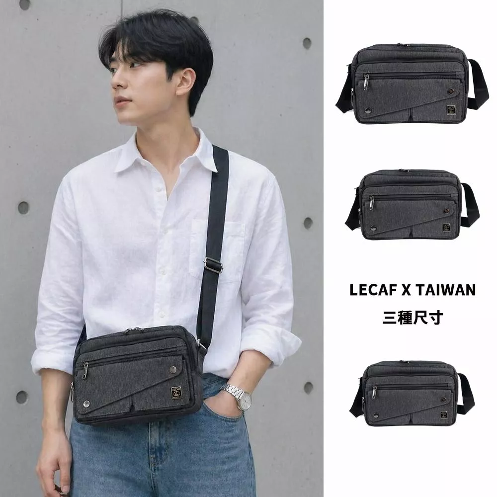 LECAF 質感刷紋尼龍多格層斜背包 6709 6710 6711