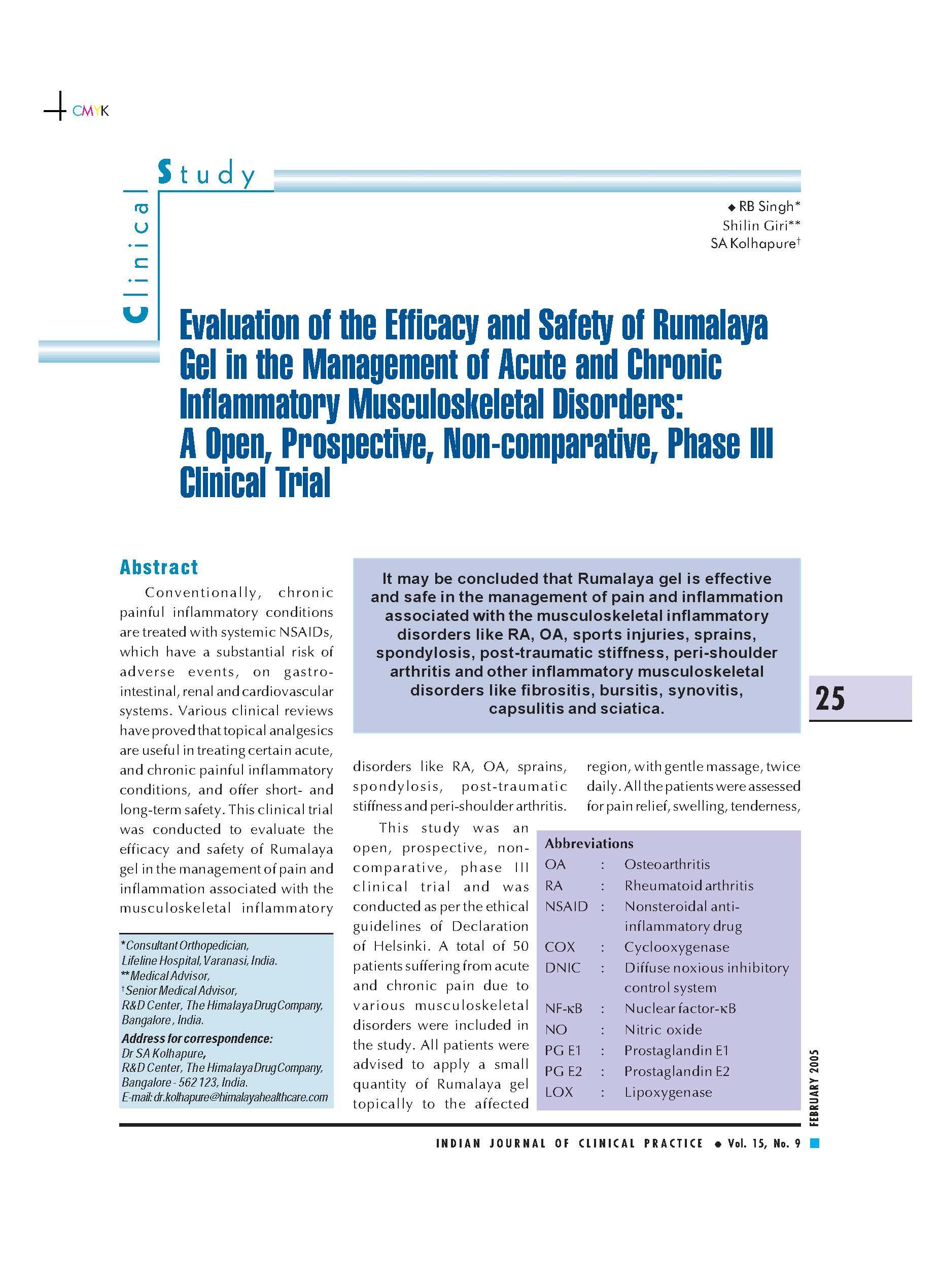 Evaluation of the efficacy and safety of Rumalaya gel in the management of acute and chronic inflammatory musculoskeletal disorders: A open, prospective, non-comparative, phase III clinical trial.