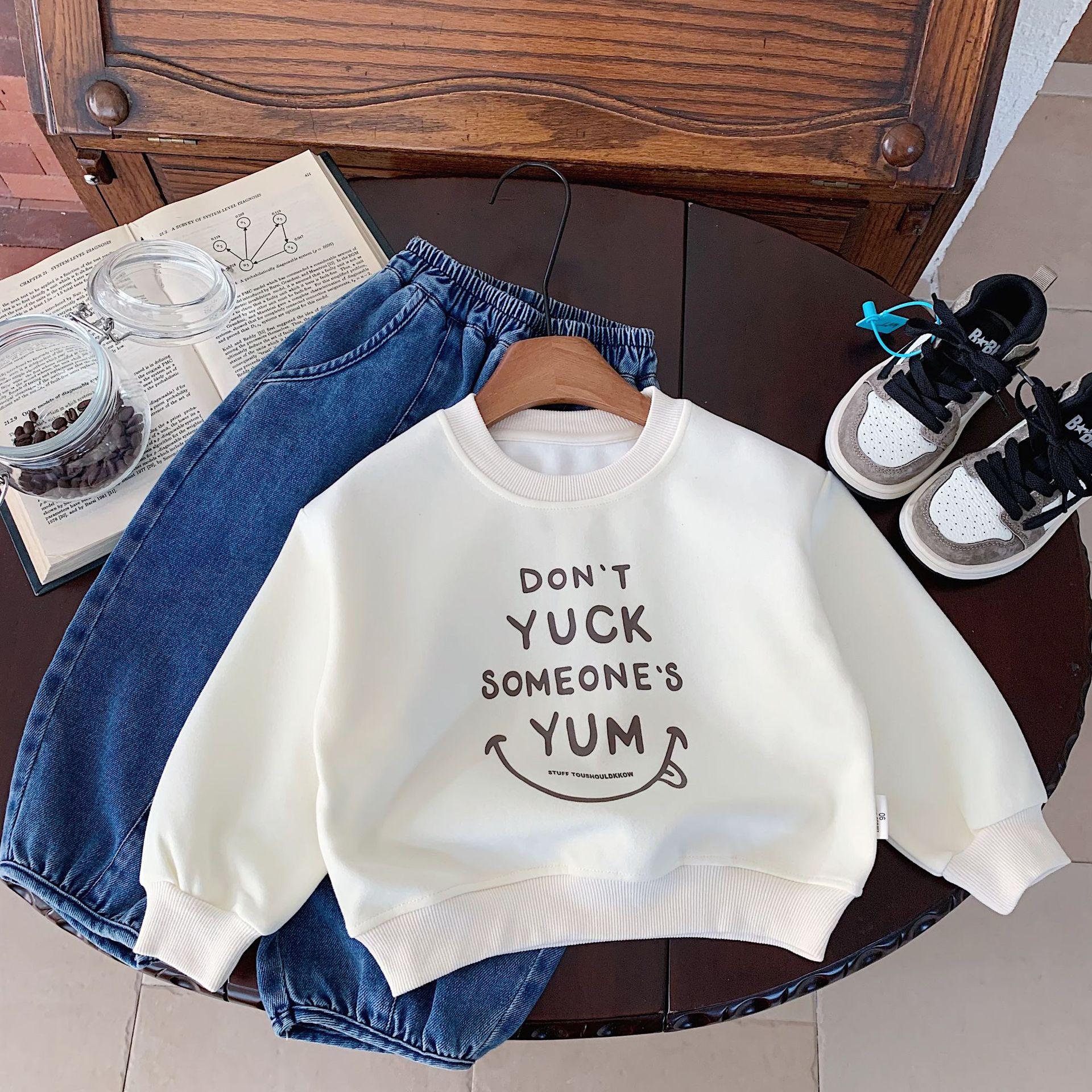 韓版寬版休閒大學T-Shirt
