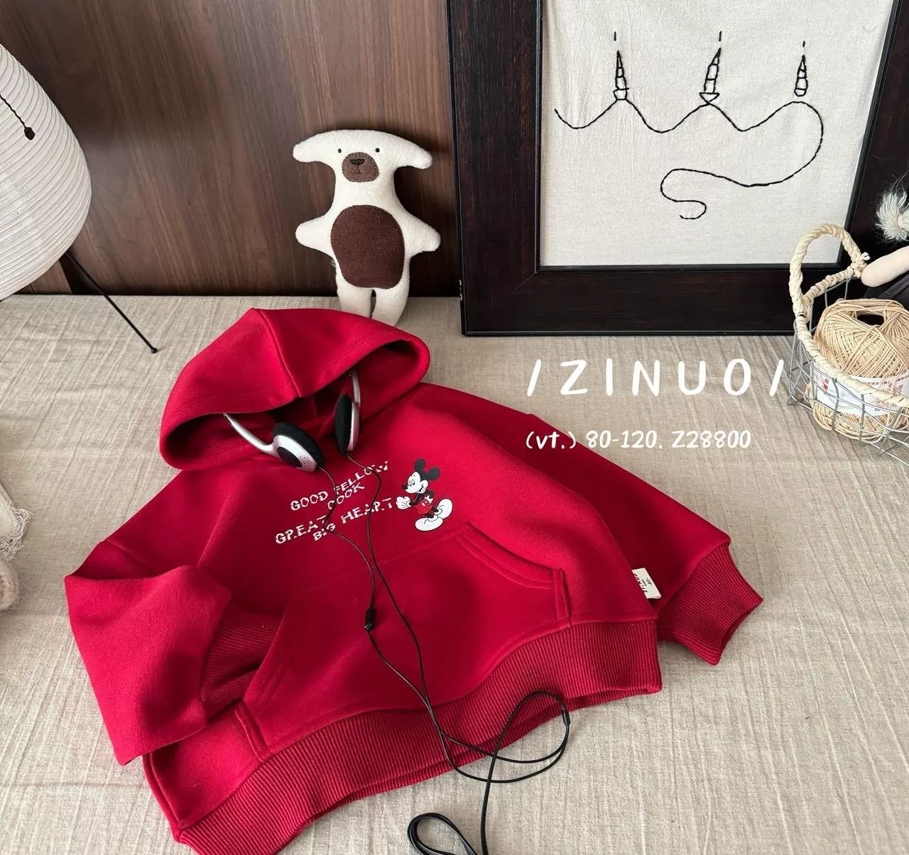 韓版年款加絨T-Shirt