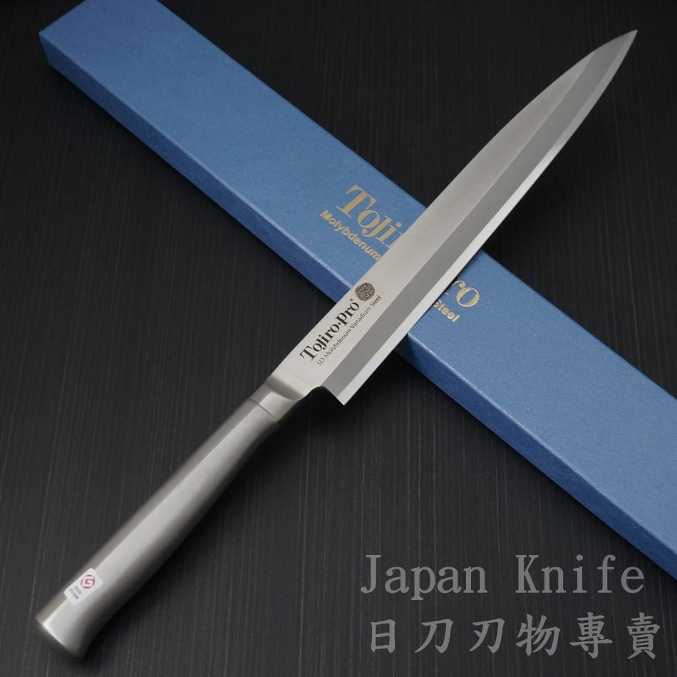 [國際直送]F-622 藤次郎SD鉬釩鋼不鏽鋼 柳刃 生魚片刀 240mm