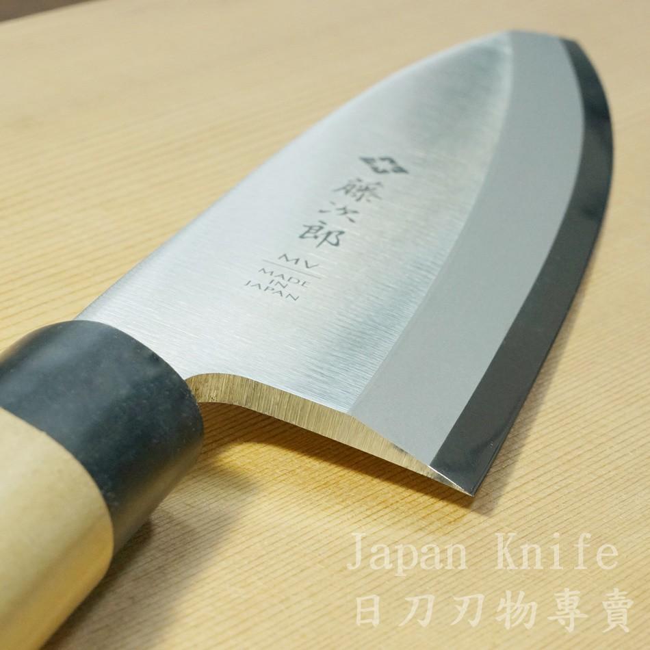 [國際直送]藤次郎出刃 F-1055 鉬釩鋼 單刃刀 魚頭刀 180mm