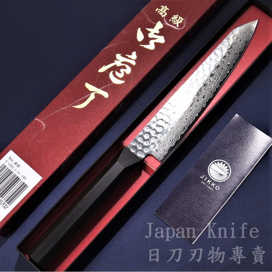 [台灣有貨][實光刃物] 堺實光JIKKO Non黑檀 大馬士革槌目VG10 小刀150mm