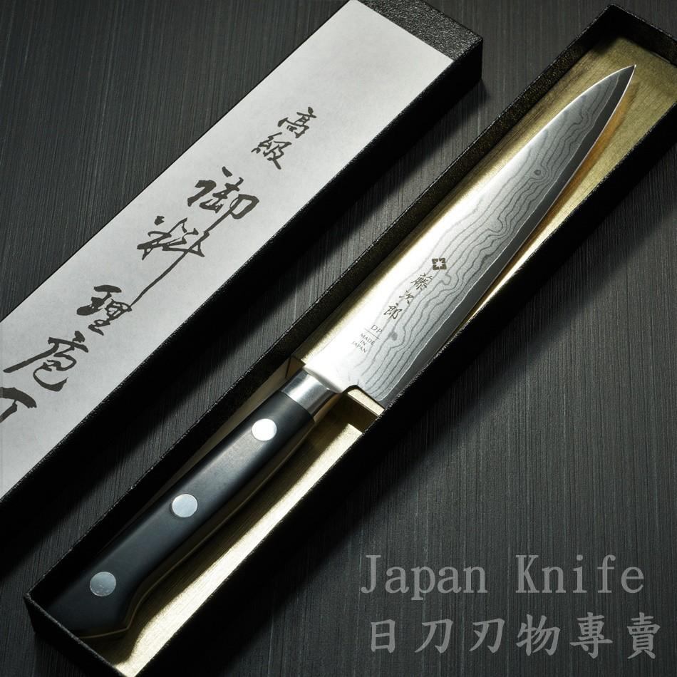 [台灣有貨]藤次郎小刀 F-651 37層大馬士革鋼VG10 霞流 150mm