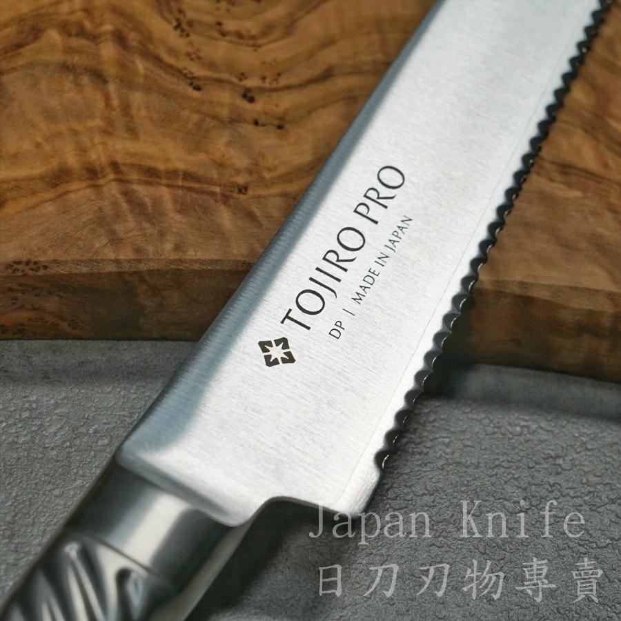 [國際直送]藤次郎Tojiro．Pro 麵包切片刀 F-629 SD鉬釩鋼(Mo)不鏽鋼 215mm