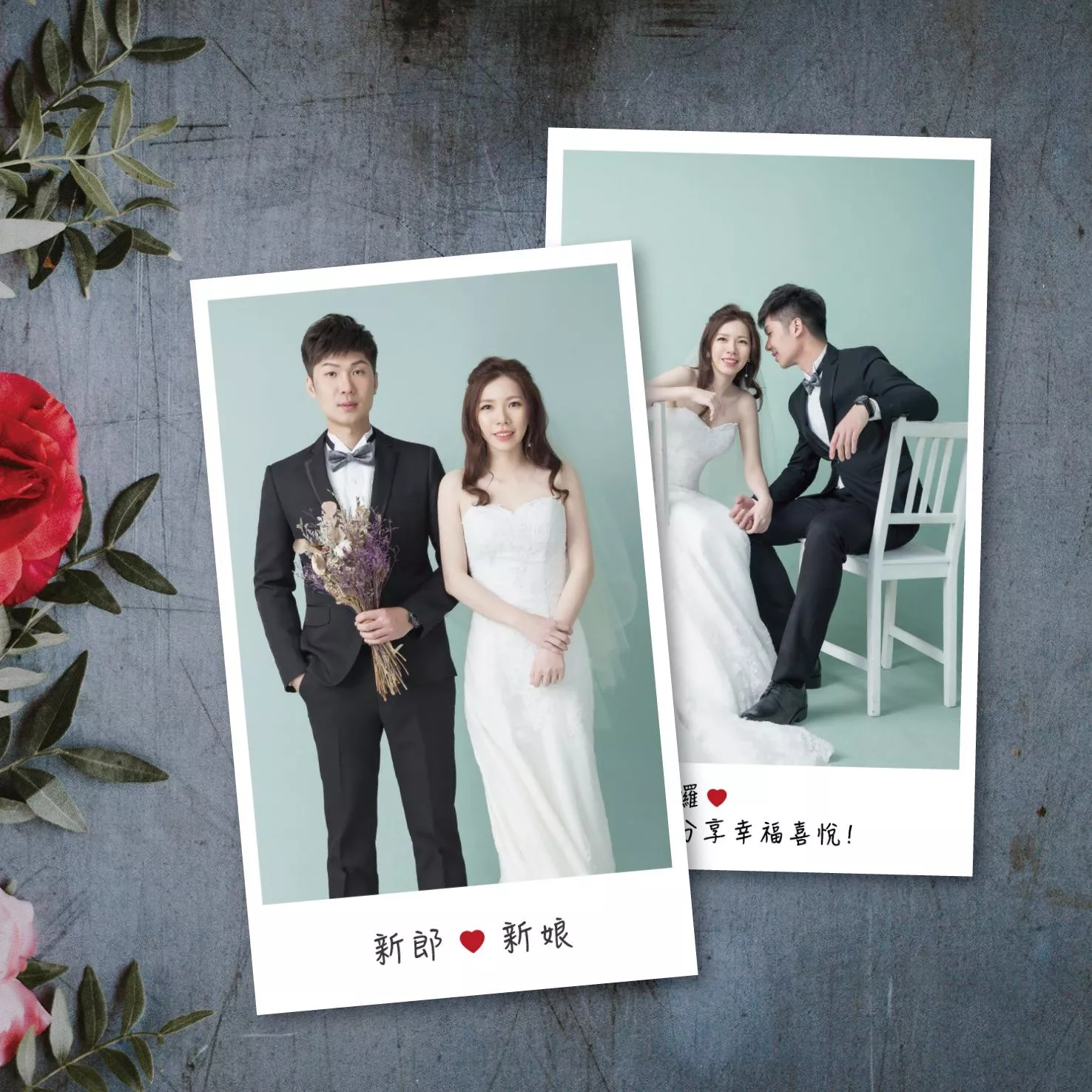 雙面客製婚禮謝卡