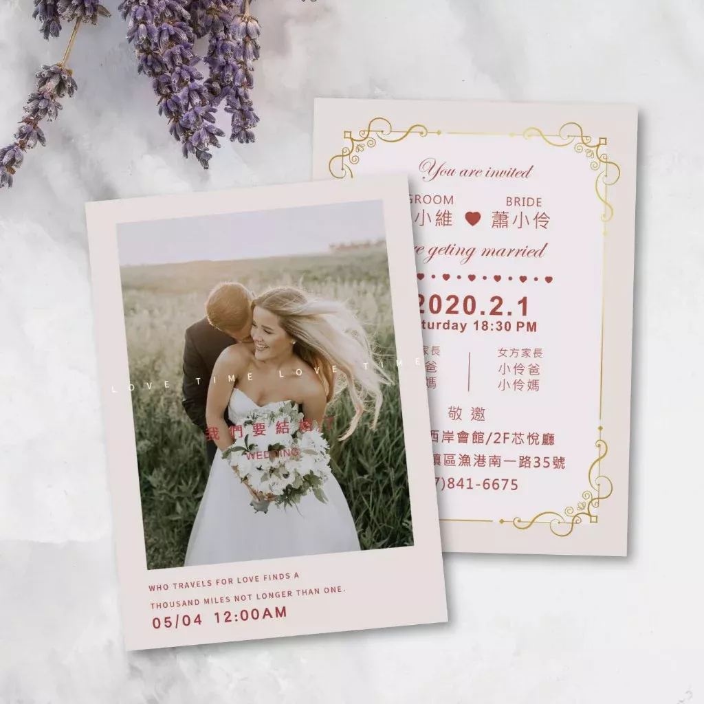明信片婚紗款-復古雜誌風