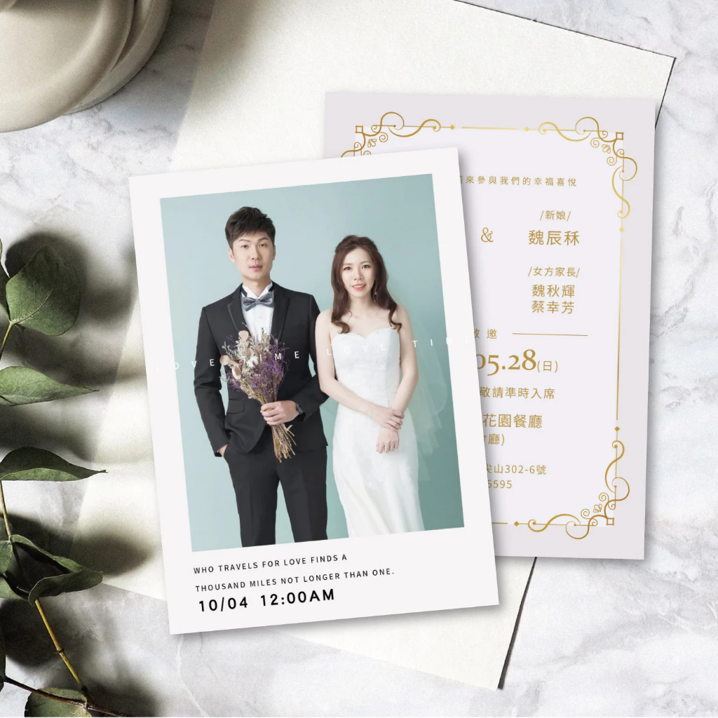 明信片婚紗款-復古雜誌風