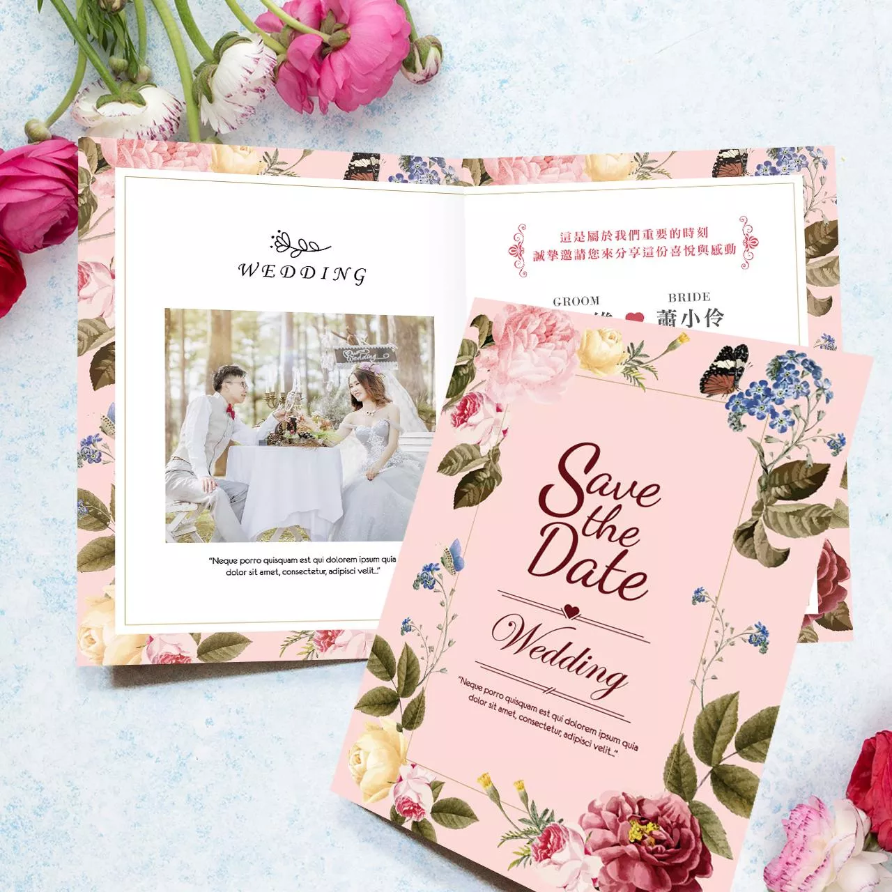 摺頁喜帖-幸福花瓣圍繞