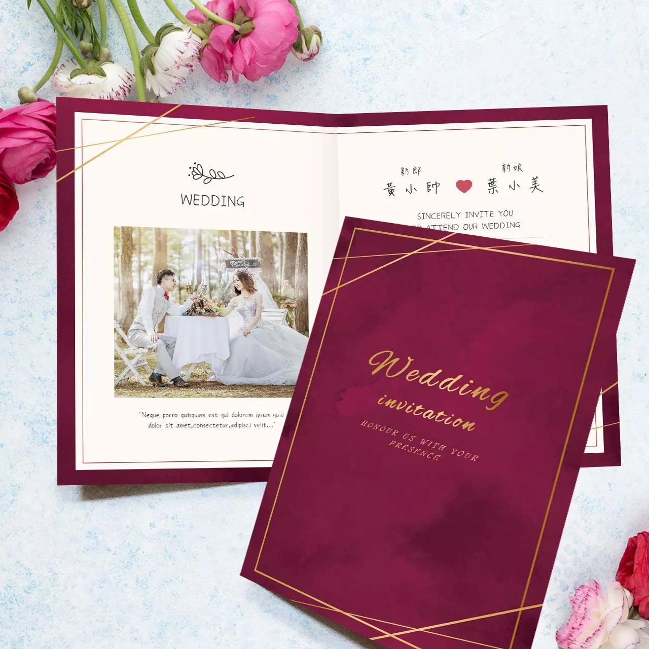 摺頁喜帖-酒紅色典雅
