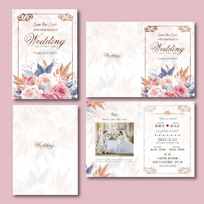 摺頁喜帖-愛的水彩婚宴