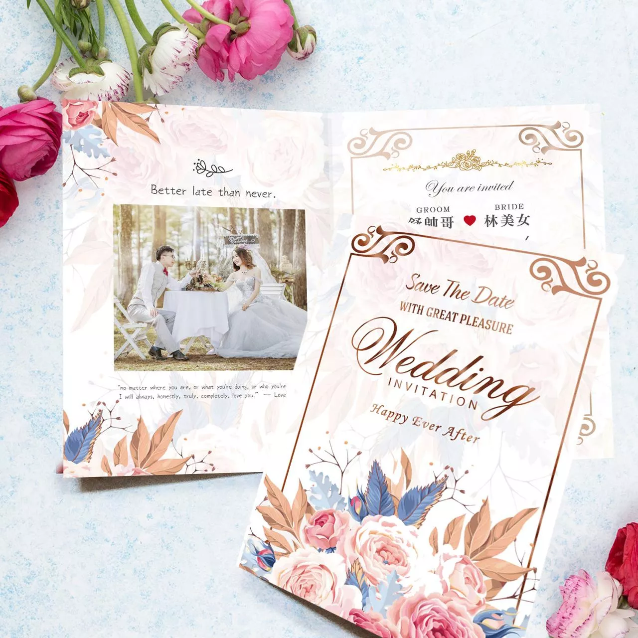 摺頁喜帖-愛的水彩婚宴