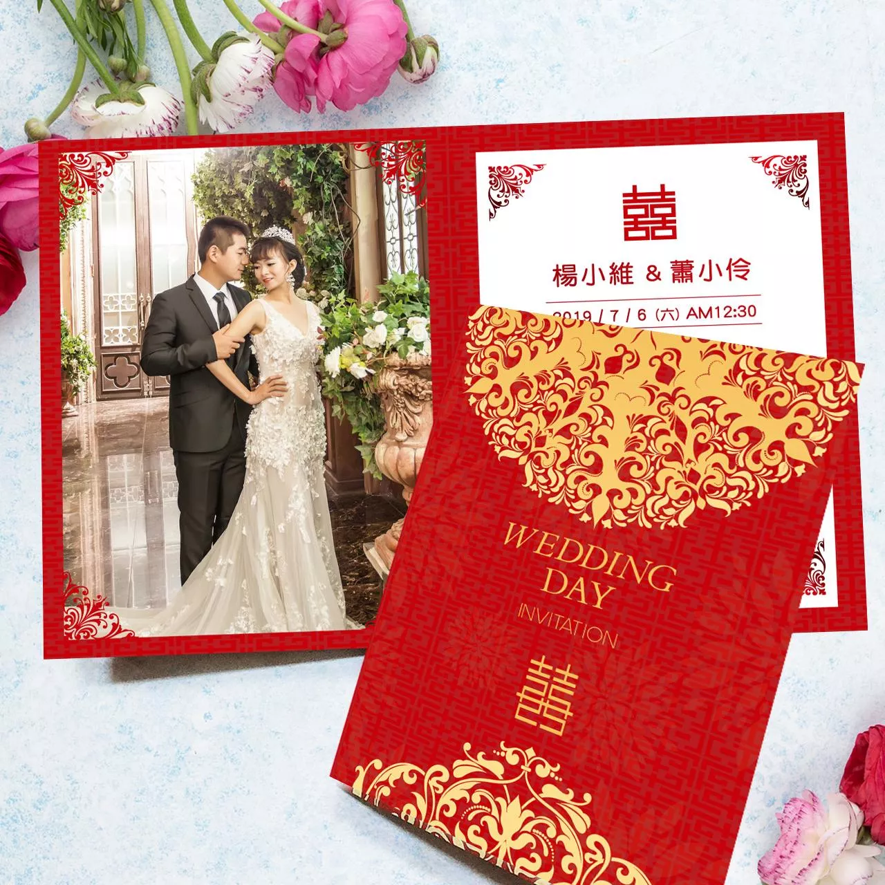 摺頁喜帖-質感紅中式