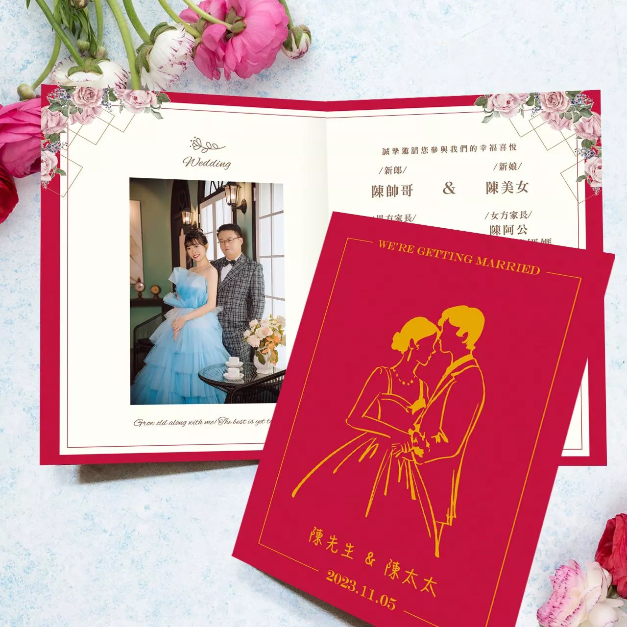 摺頁喜帖-客製仿金插畫線條囍帖