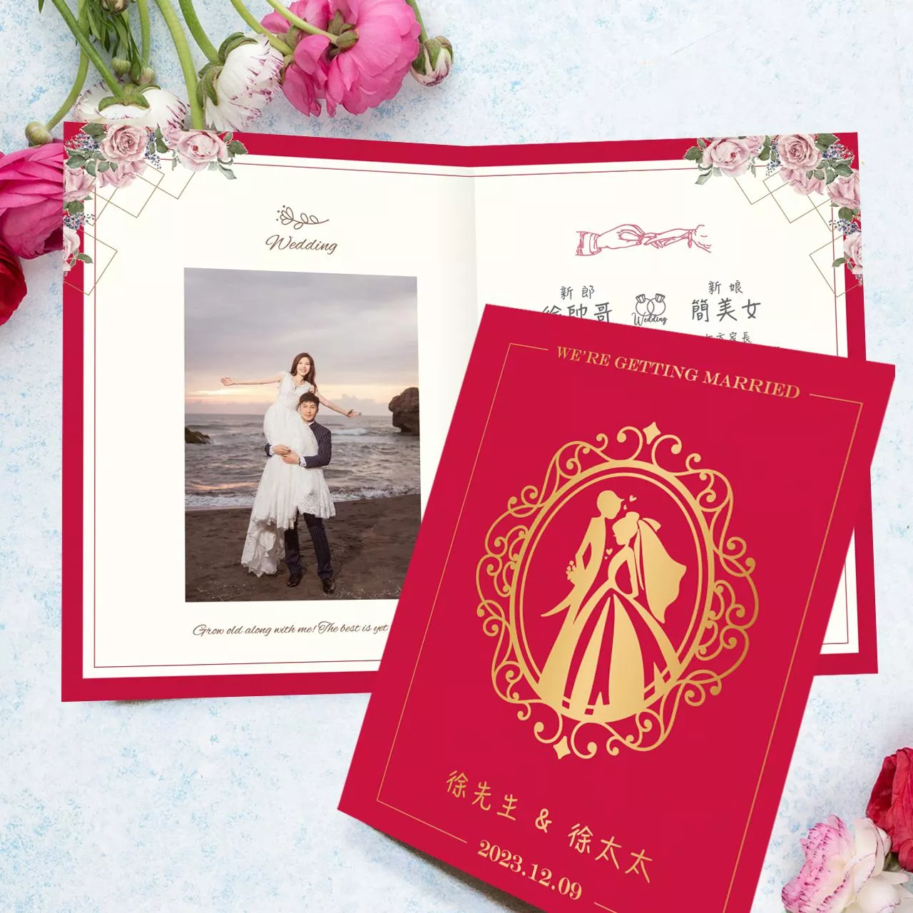 摺頁喜帖-仿金插畫線條婚禮