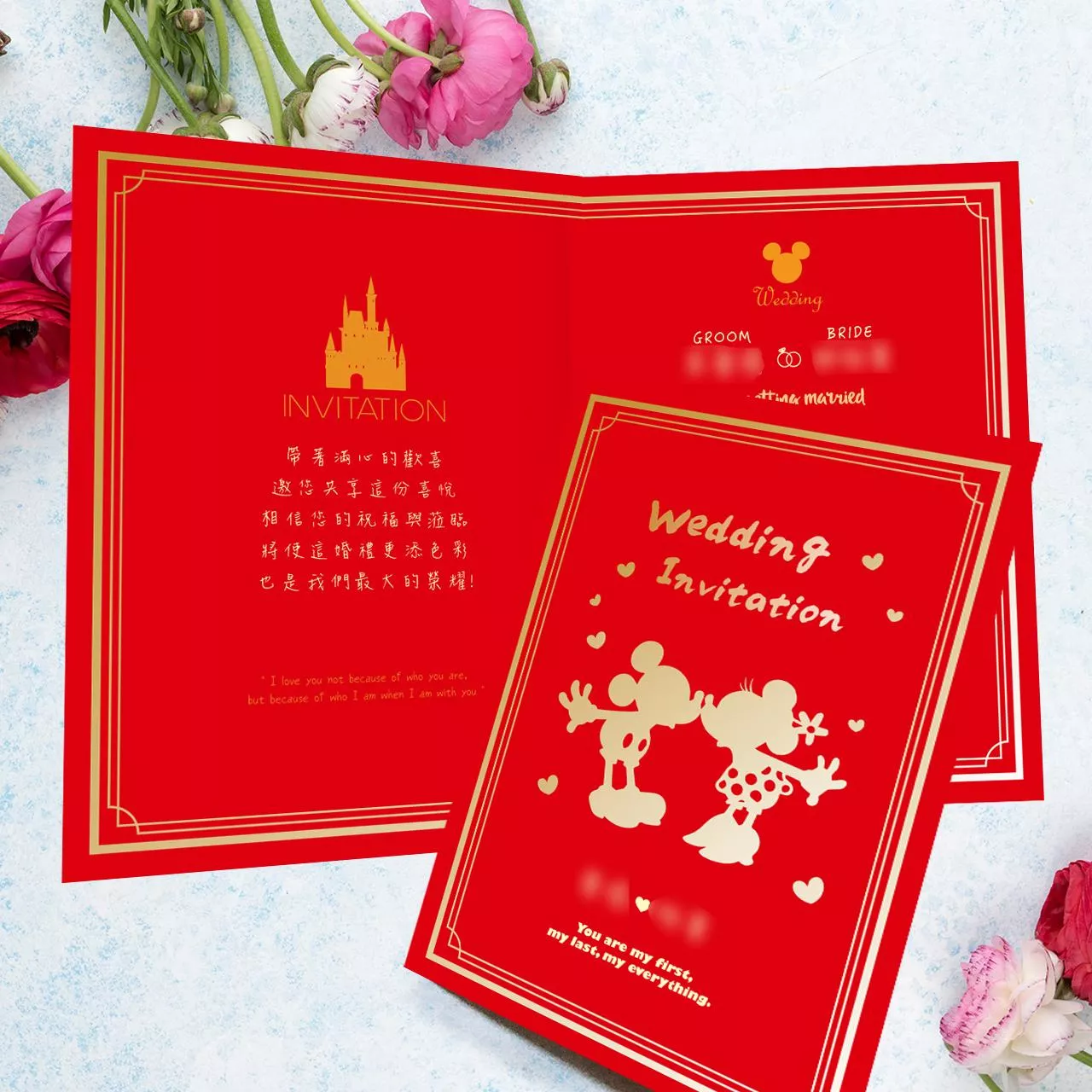 摺頁喜帖-米奇米妮