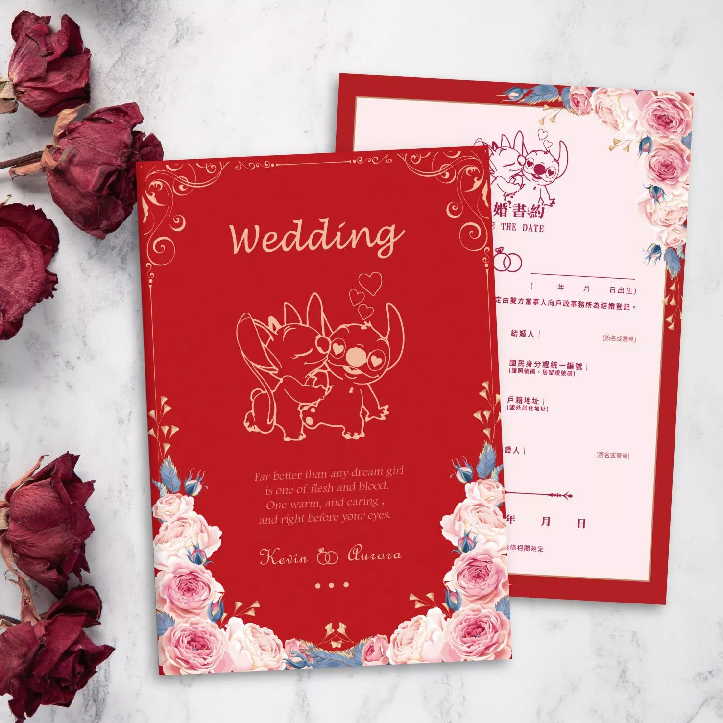 證書夾-史迪奇-經典幸福花園(紅)