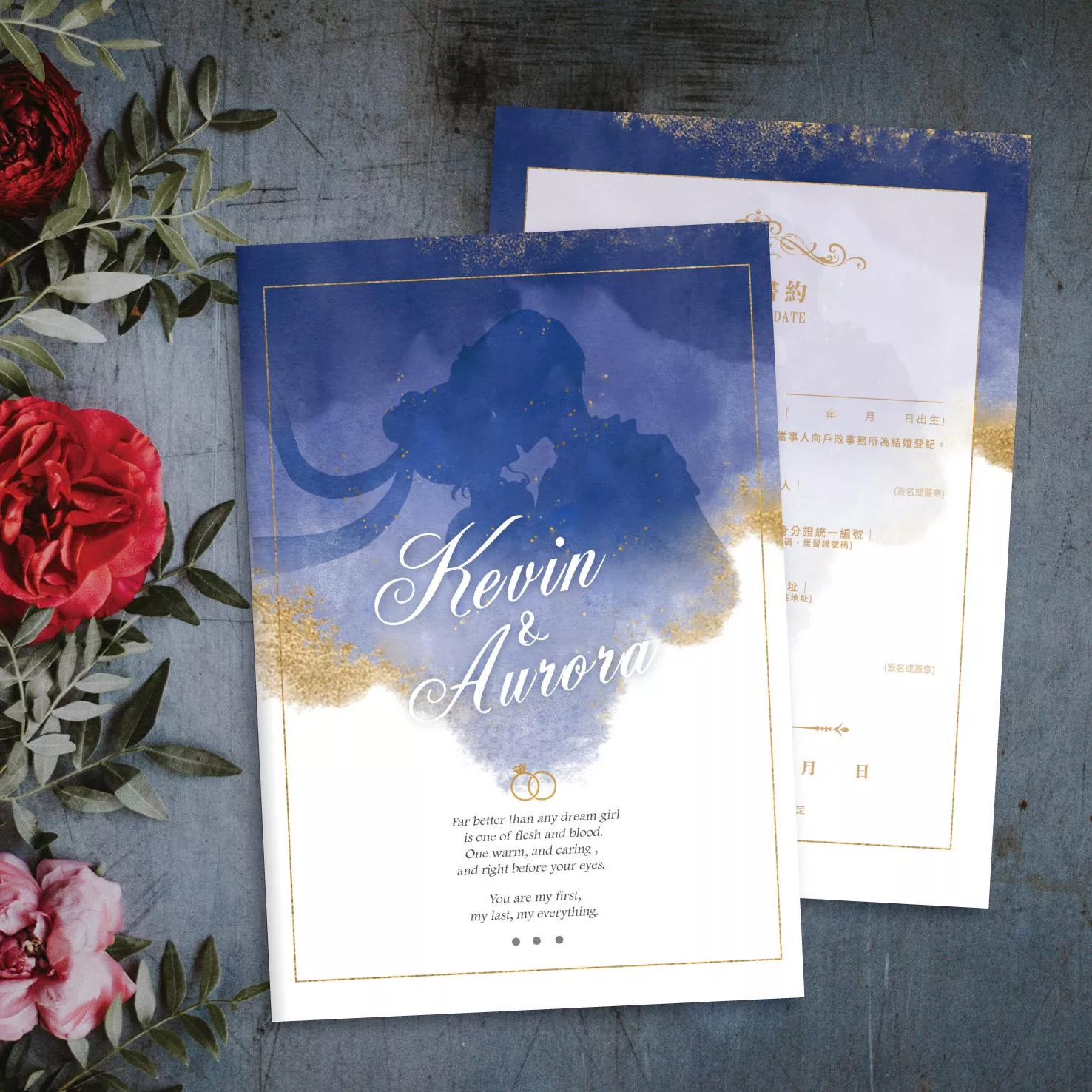 證書夾-美少女戰士