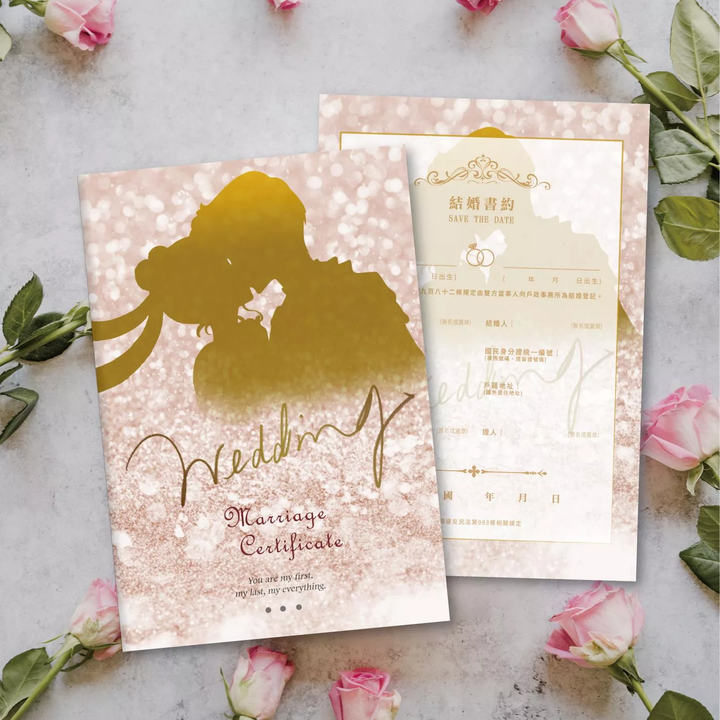 證書夾-美少女戰士-奢華浪漫鑽石