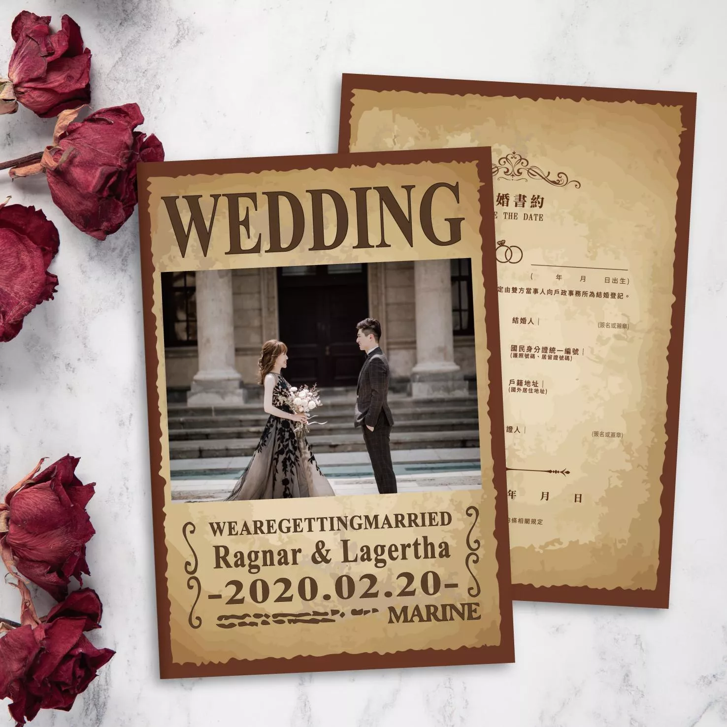 證書夾-航海王-海賊懸賞金