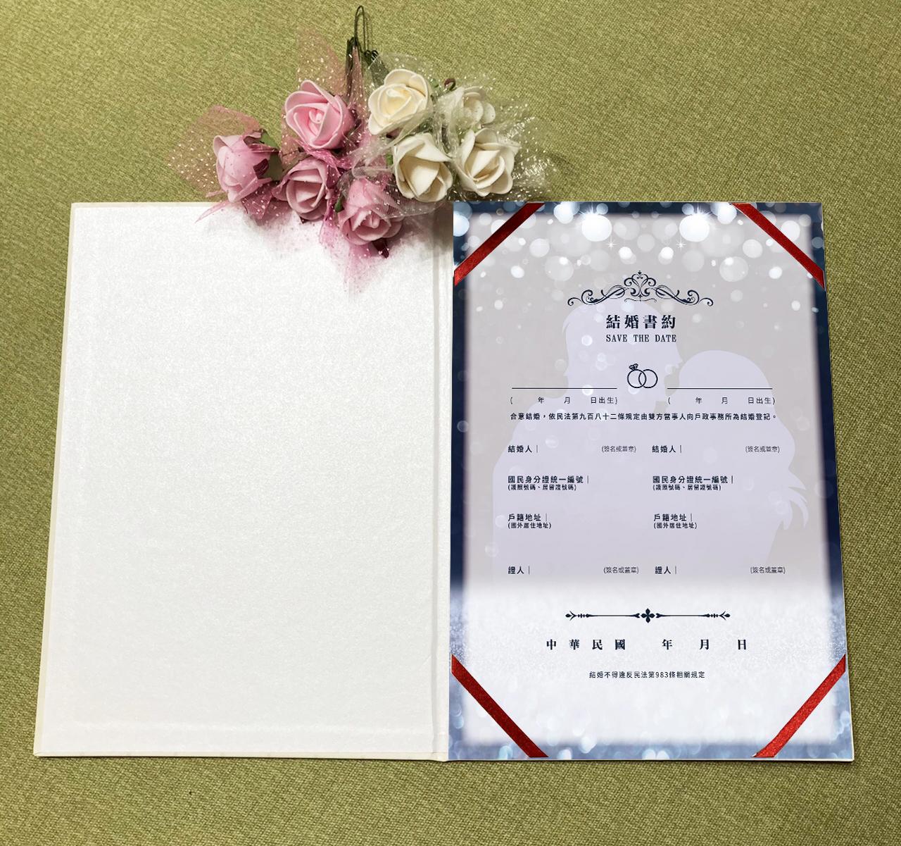 證書夾-戀與製作人-李澤言款