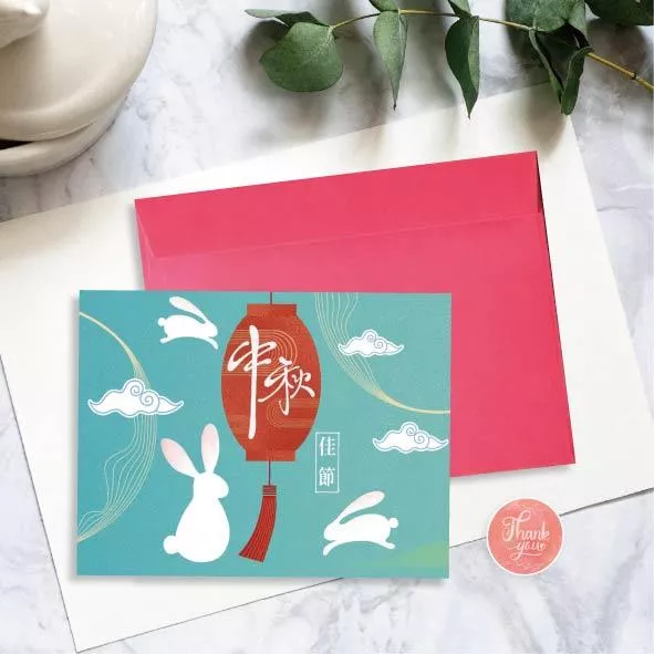 中秋邀請卡-C款