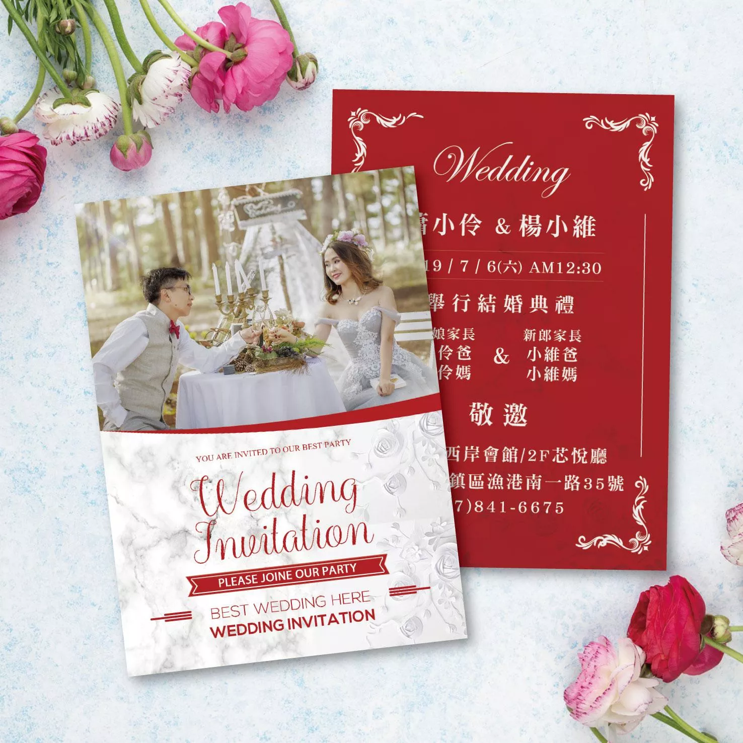 明信片婚紗款-西式簡約婚紗