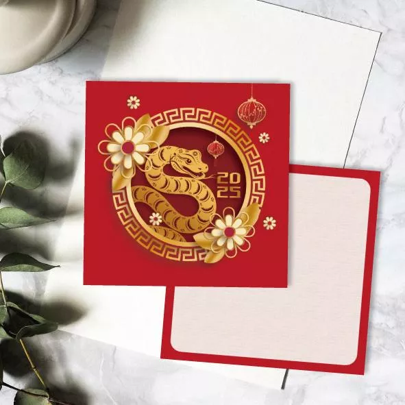 蛇年新年小卡-C款