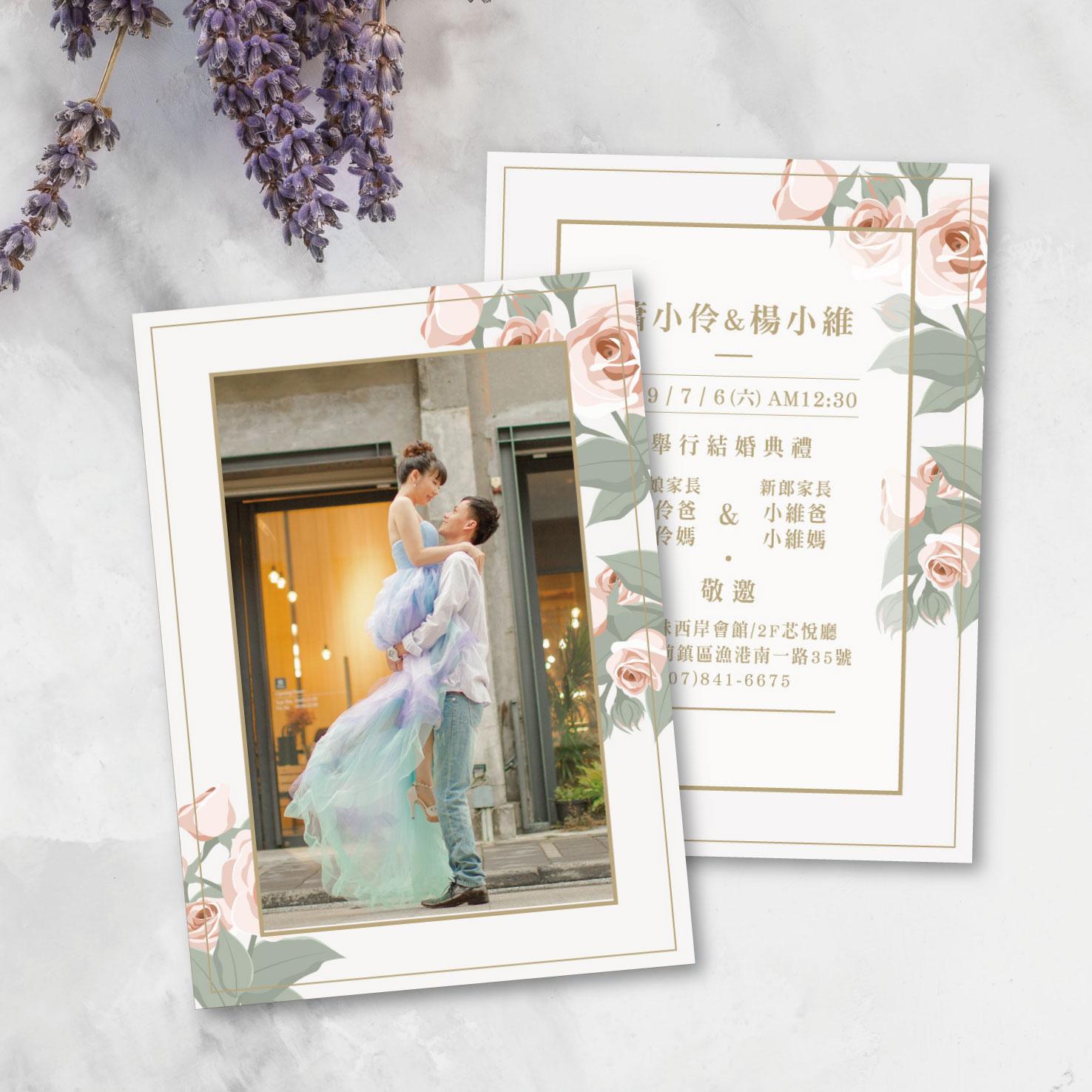 明信片婚紗款-淡淡粉色誘惑