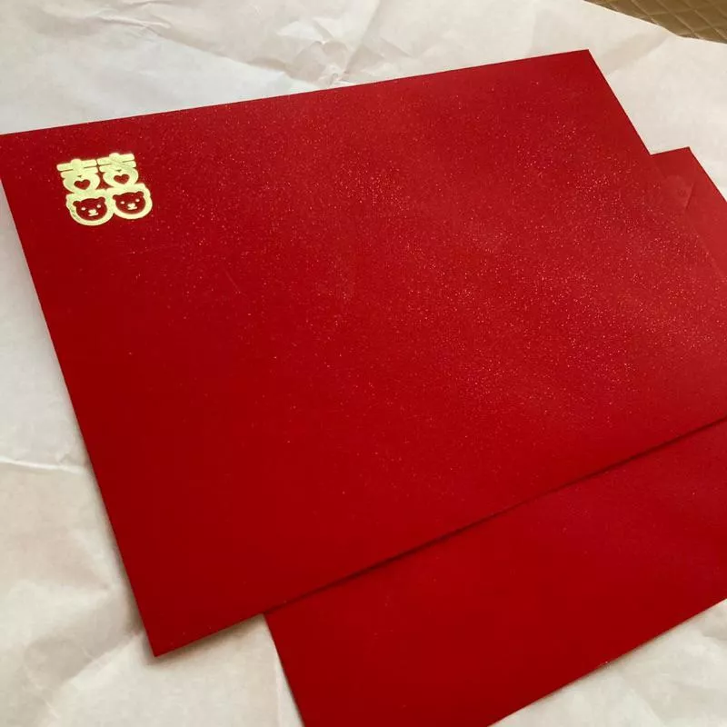 熊熊囍字滿天星燙金信封