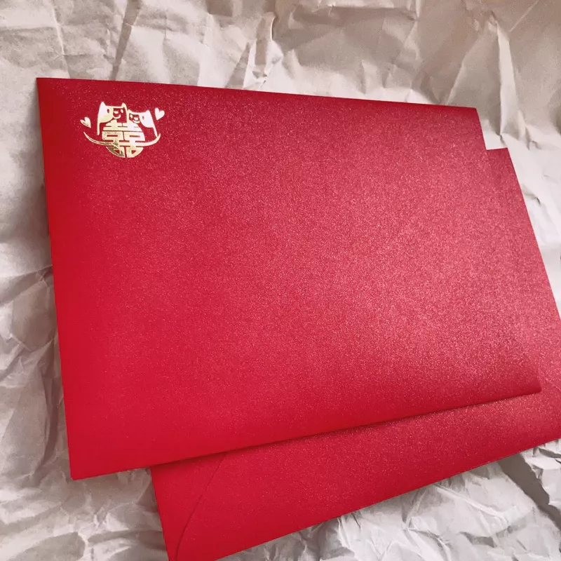 紅色囍字珠光燙金信封(大尺寸)