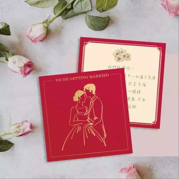 喜餅謝卡-仿金線條插畫