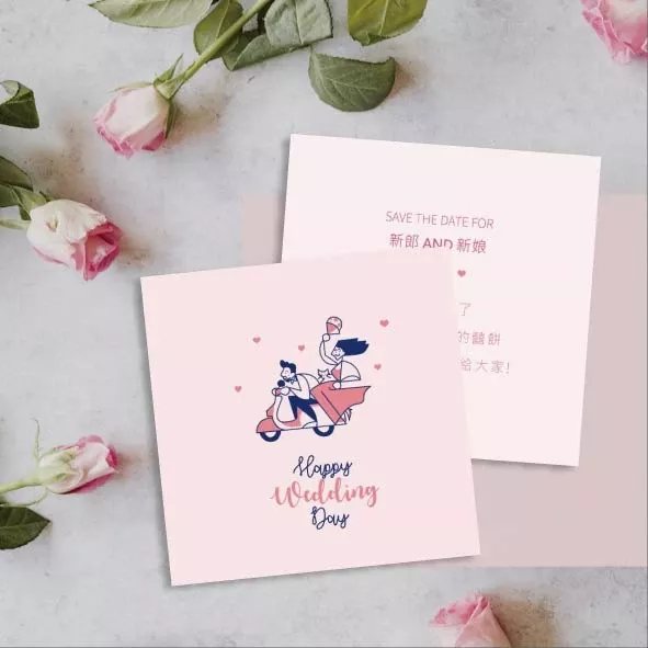 設計款喜餅謝卡-B款