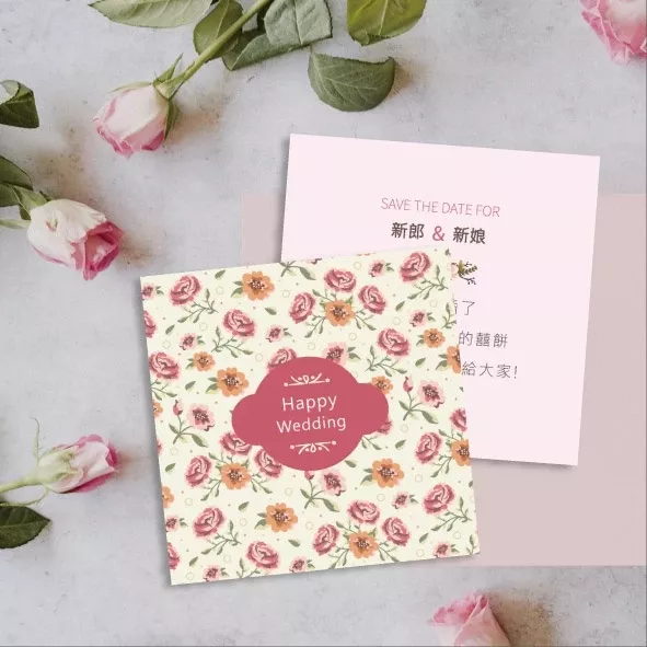 設計款喜餅謝卡-C款