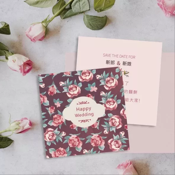 設計款喜餅謝卡-D款