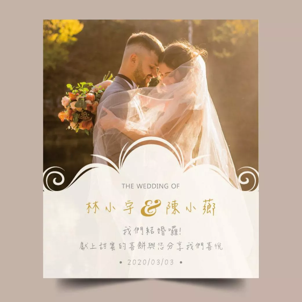 喜餅謝卡-婚紗款喜餅謝卡-D款