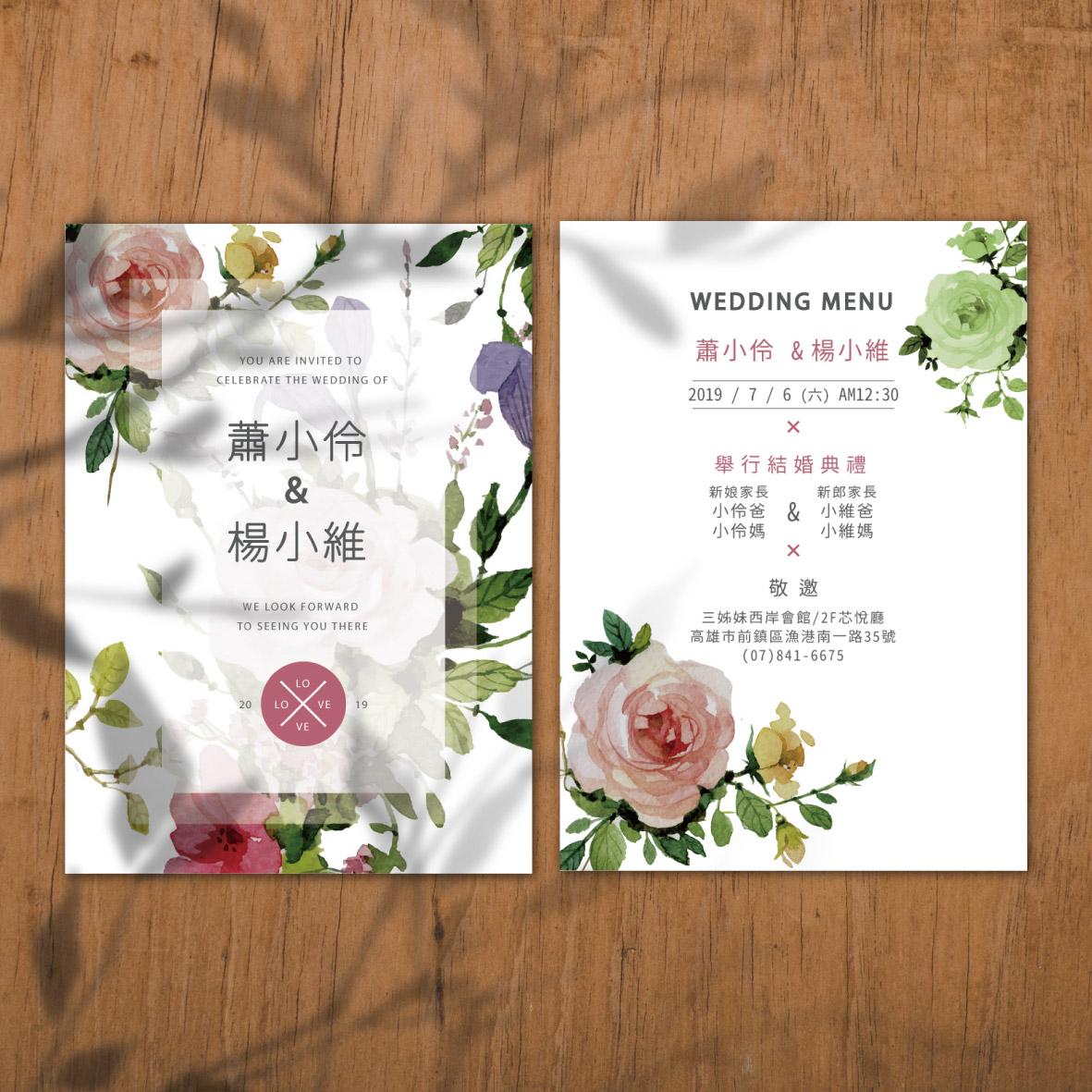 明信片設計款-玫瑰清新
