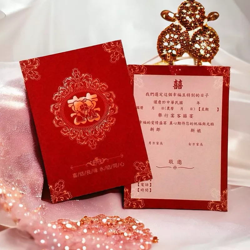 A款-手寫款喜帖-大.中.小尺寸