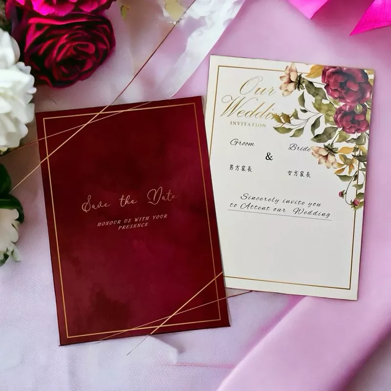 C款-手寫款喜帖-11.5X16公分