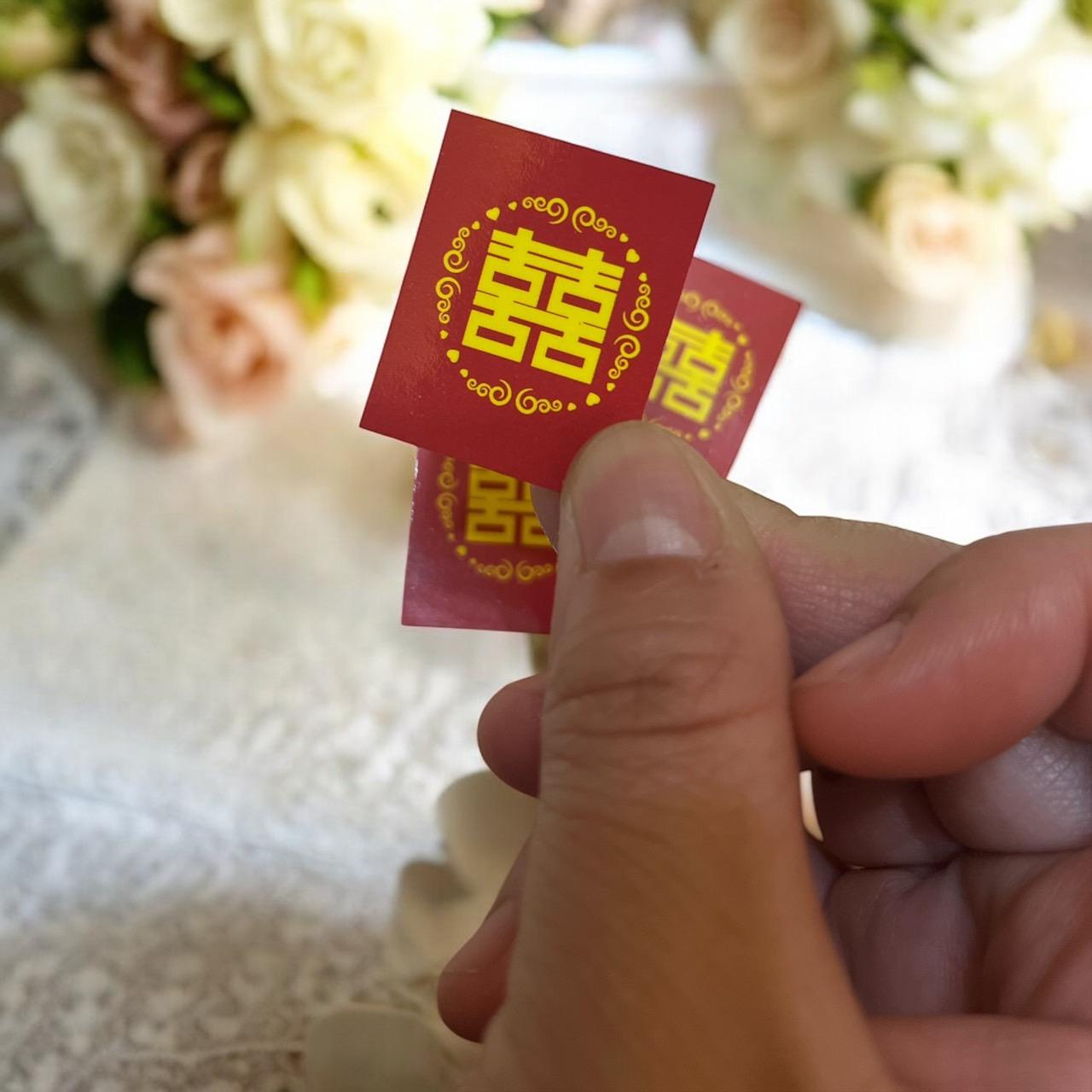 婚禮小物貼紙/結婚禮品小物貼紙/囍字貼/封口貼/小卡貼