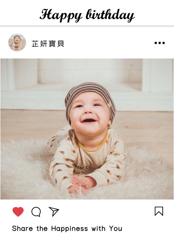 IG款-寶寶明信片週歲邀請卡