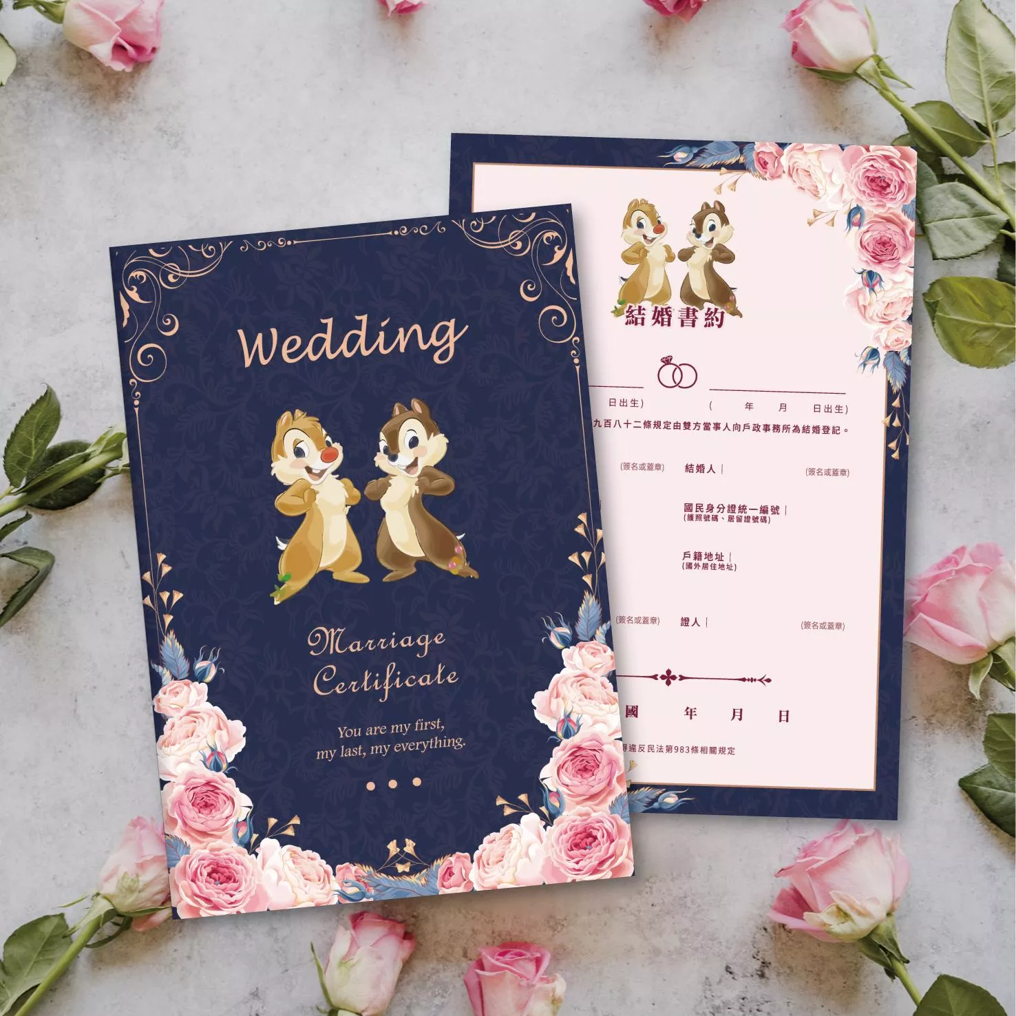 證書夾-奇奇蒂蒂-經典款