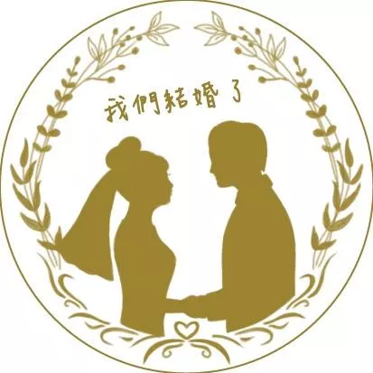 婚禮小物貼紙/結婚禮品小物貼紙/結婚封口貼/圓型貼I