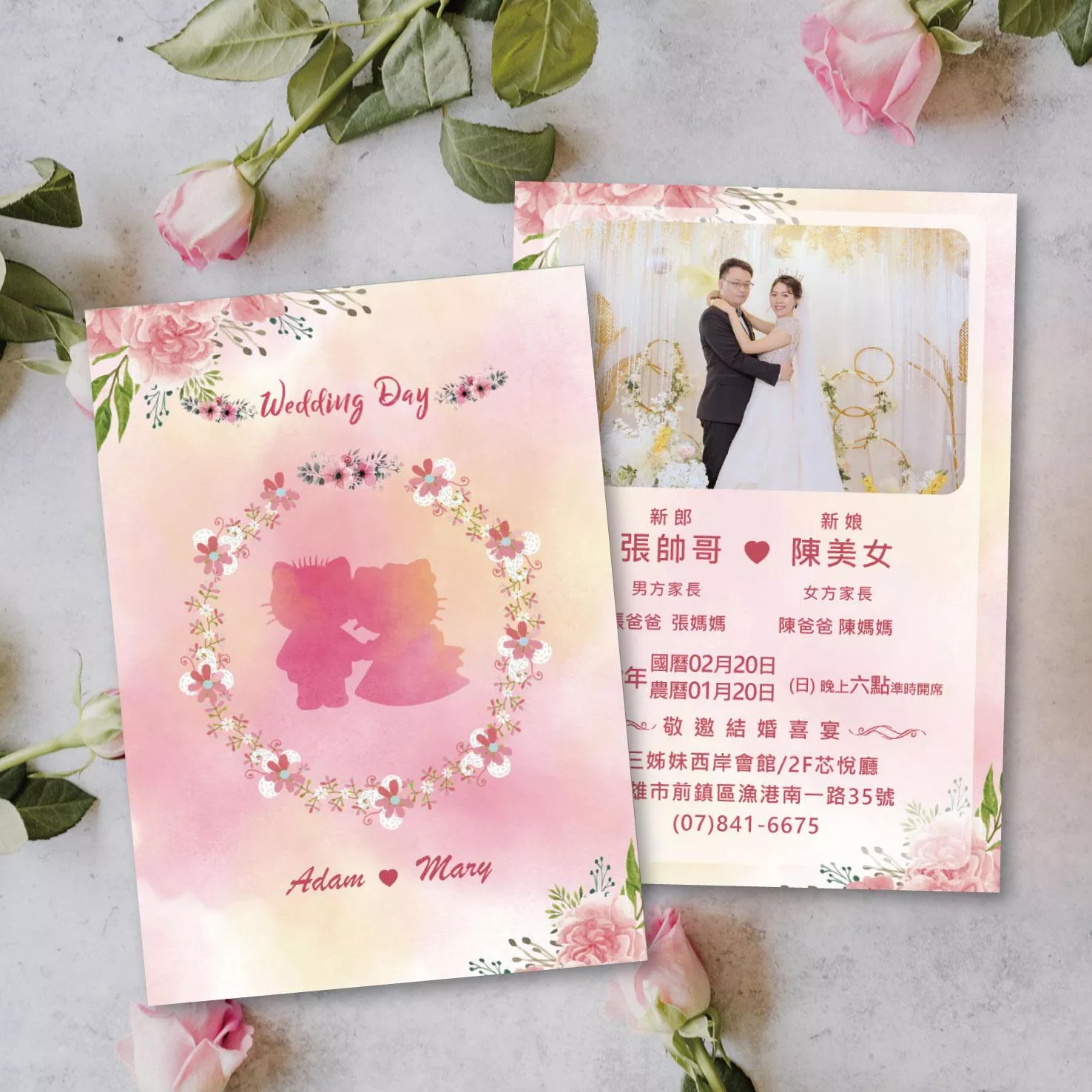 明信片婚紗款-粉彩 KITTY